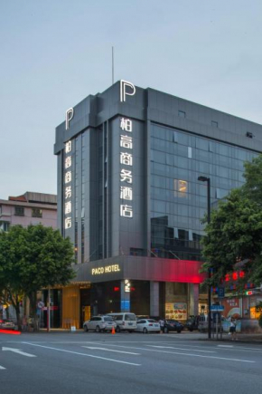 Paco Hotel - Guangzhou Tianpingjia Metro Branch